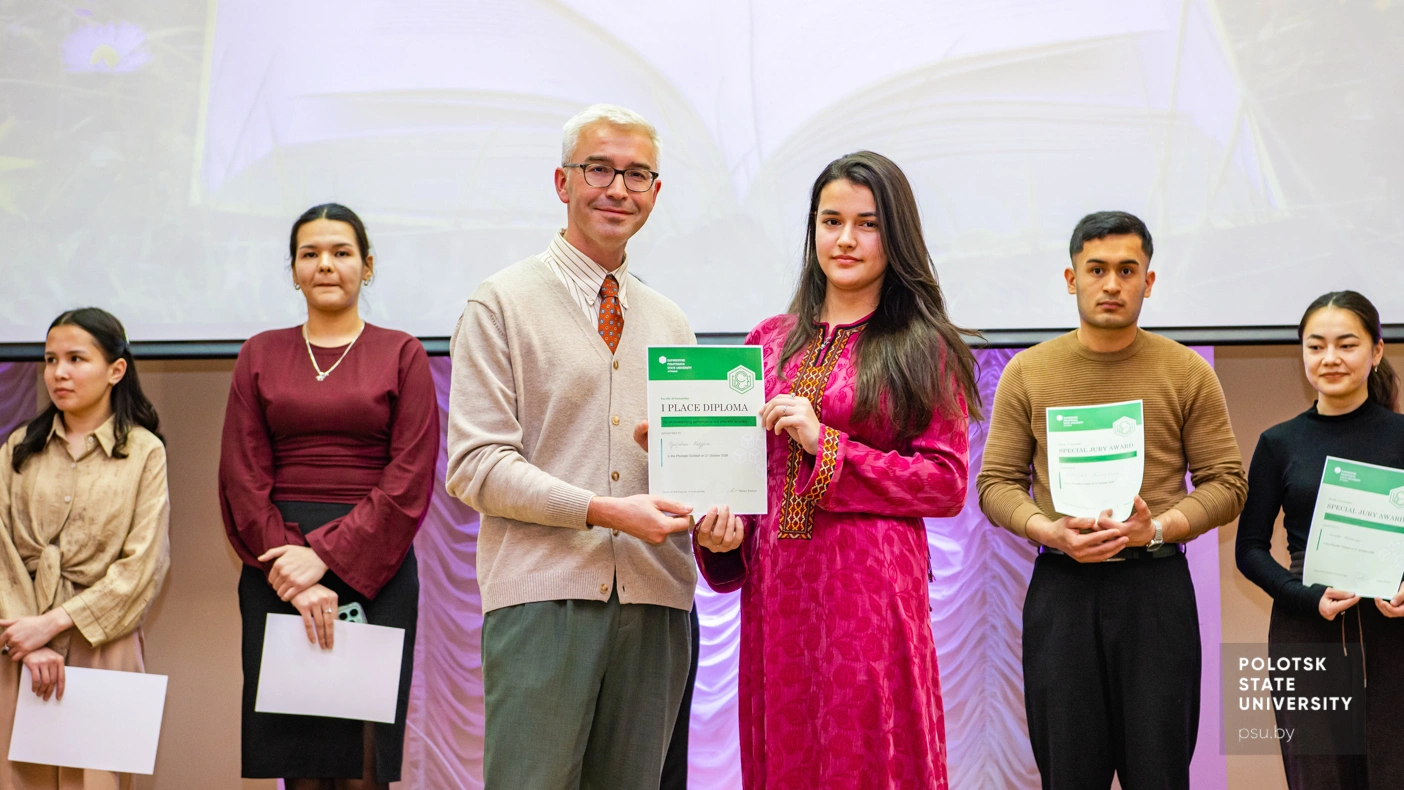 Награждение победителей фонетического конкурса