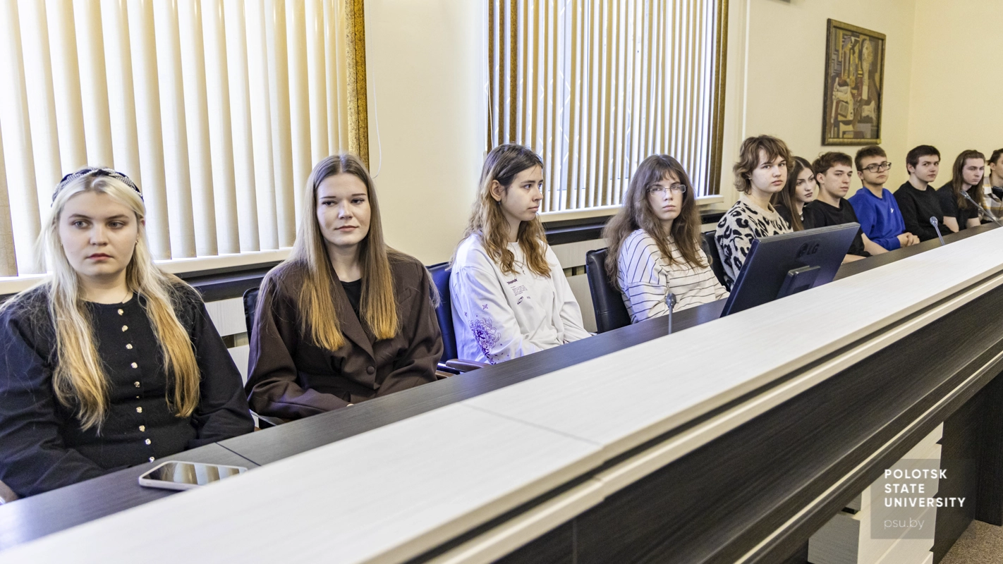 Студенты Полоцкого университета