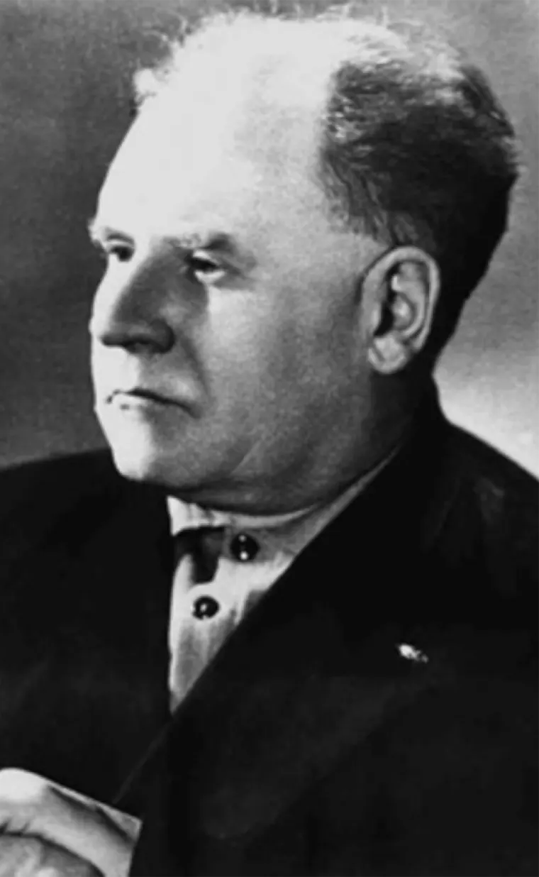 Николай Павлович Еругин