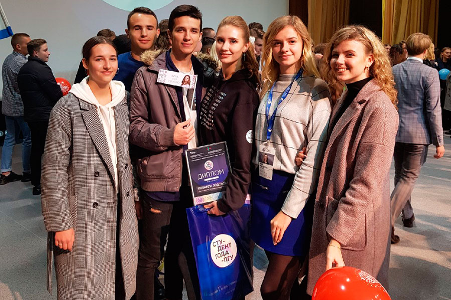 группа 17-ЛГ,  финансово-экономический факультет