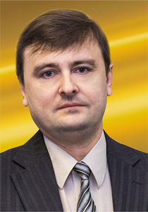 Ермак Александр Александрович
