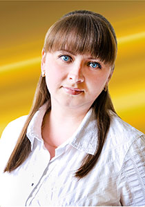 Яковлева Екатерина Витальевна