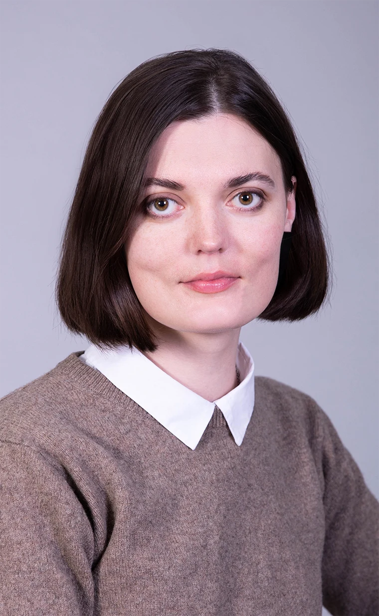 Боровкова Александра Александровна
