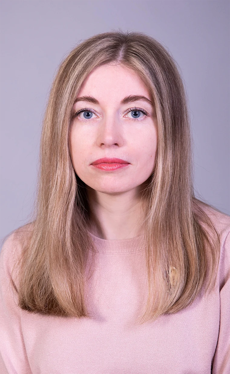 Черникова Юлия Александровна