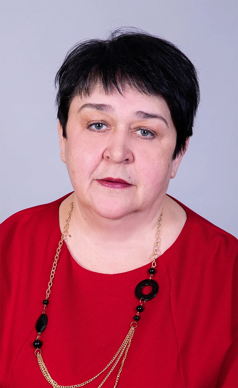 Демидова Татьяна Владимировна