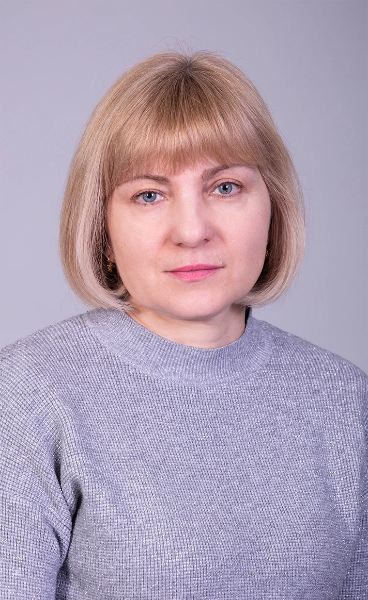 Манако Елена Леонидовна