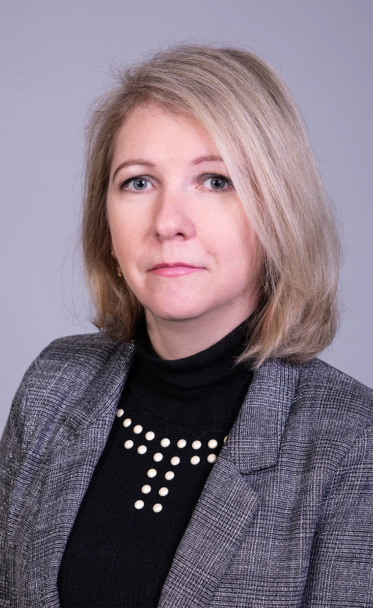 Стаминок Алла Зигмундовна