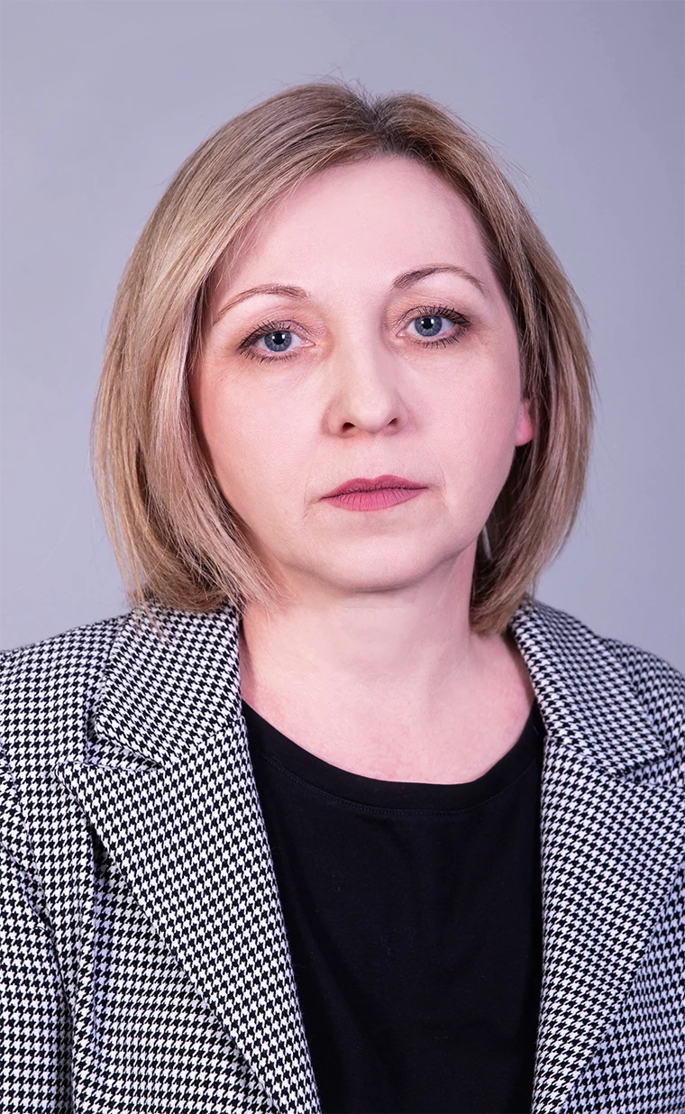 Сушко Светлана Петровна