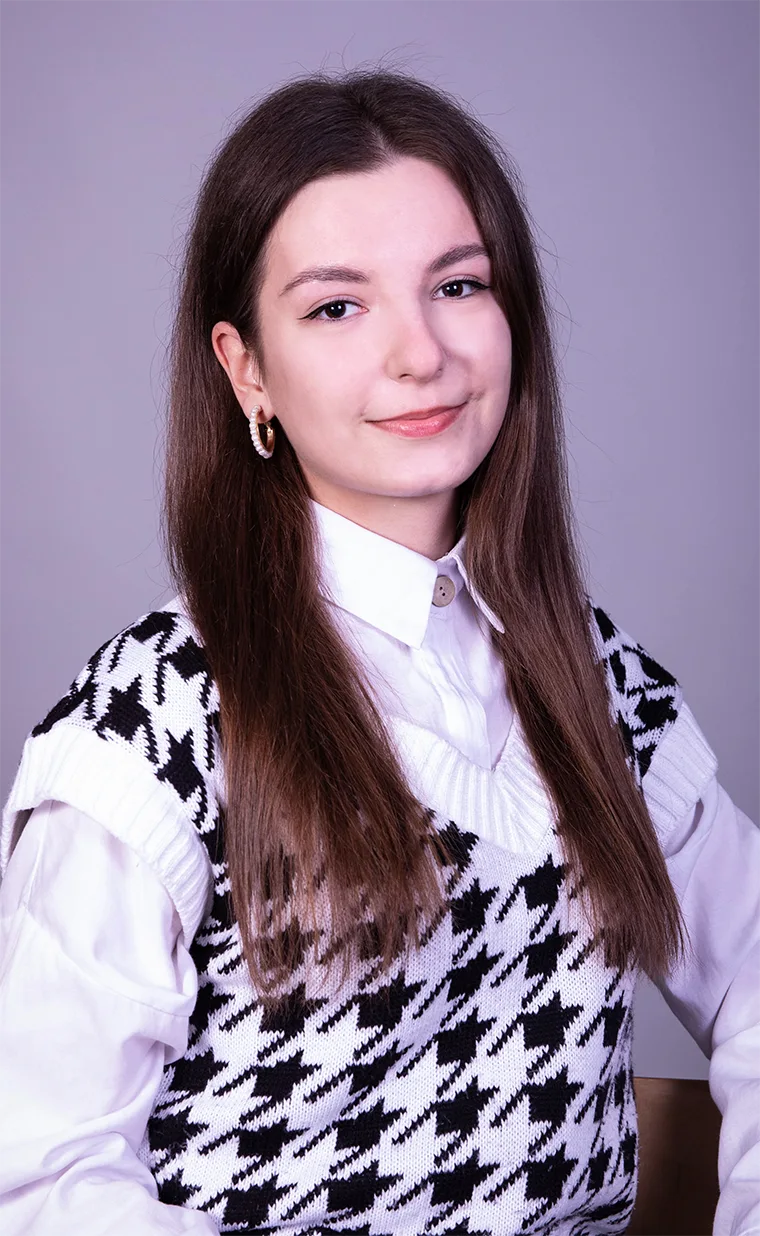 Телепнева Татьяна Юрьевна