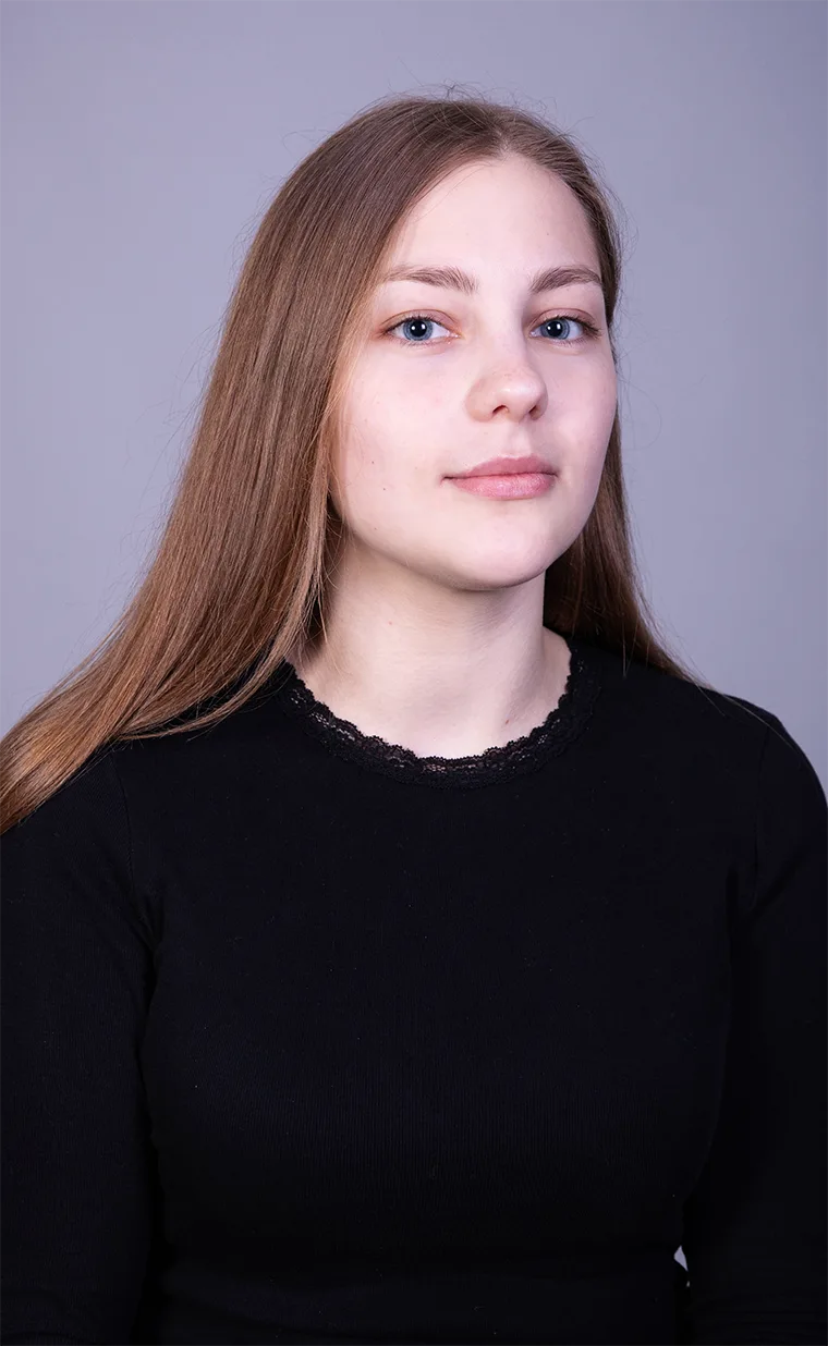 Цыганкова Анастасия Сергеевна