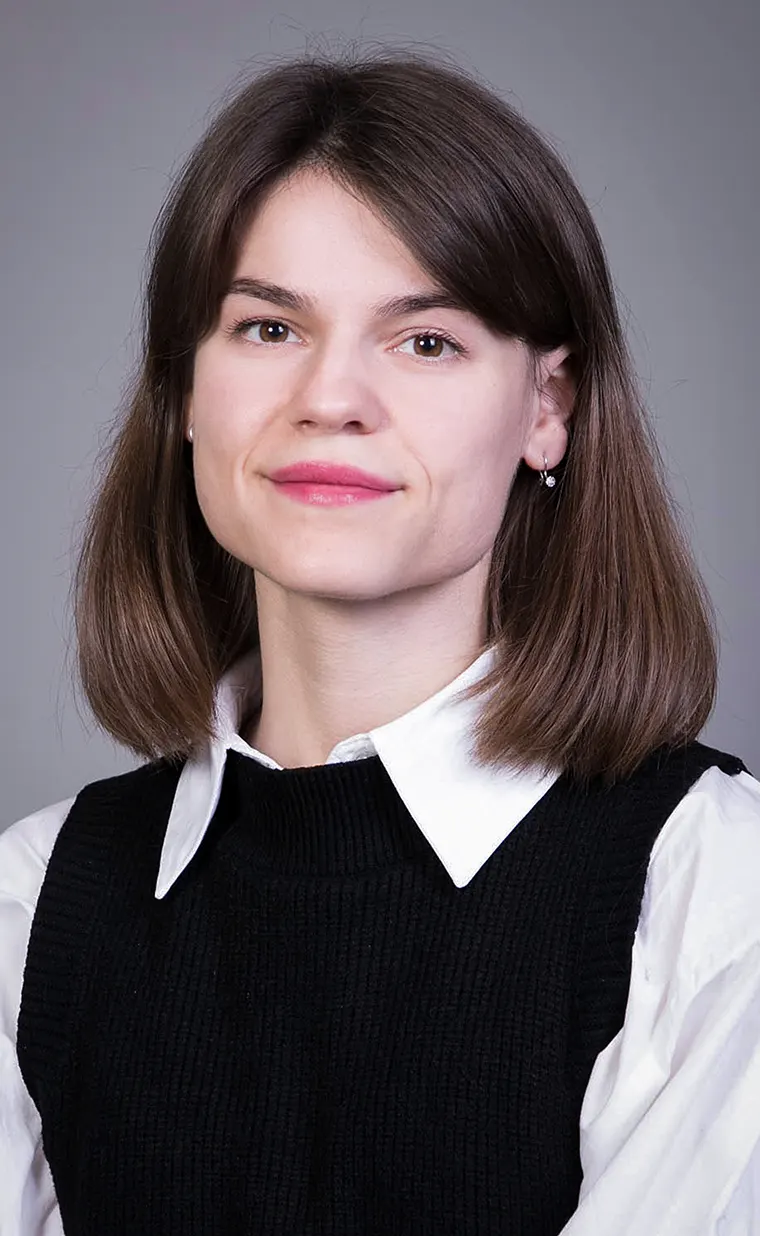 Кагукина Мария Геннадьевна