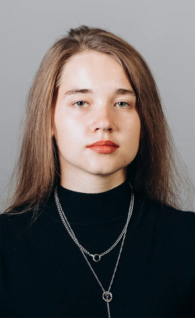Трубило Мария Леонидовна