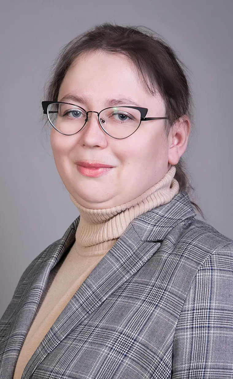 Третьяк Зоя Ивановна
