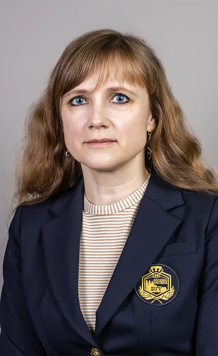 Лушневская Екатерина Владимировна