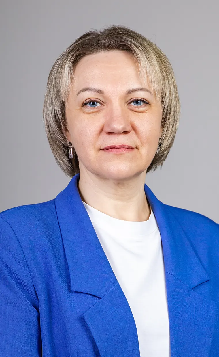 Плюто Елена Валерьевна
