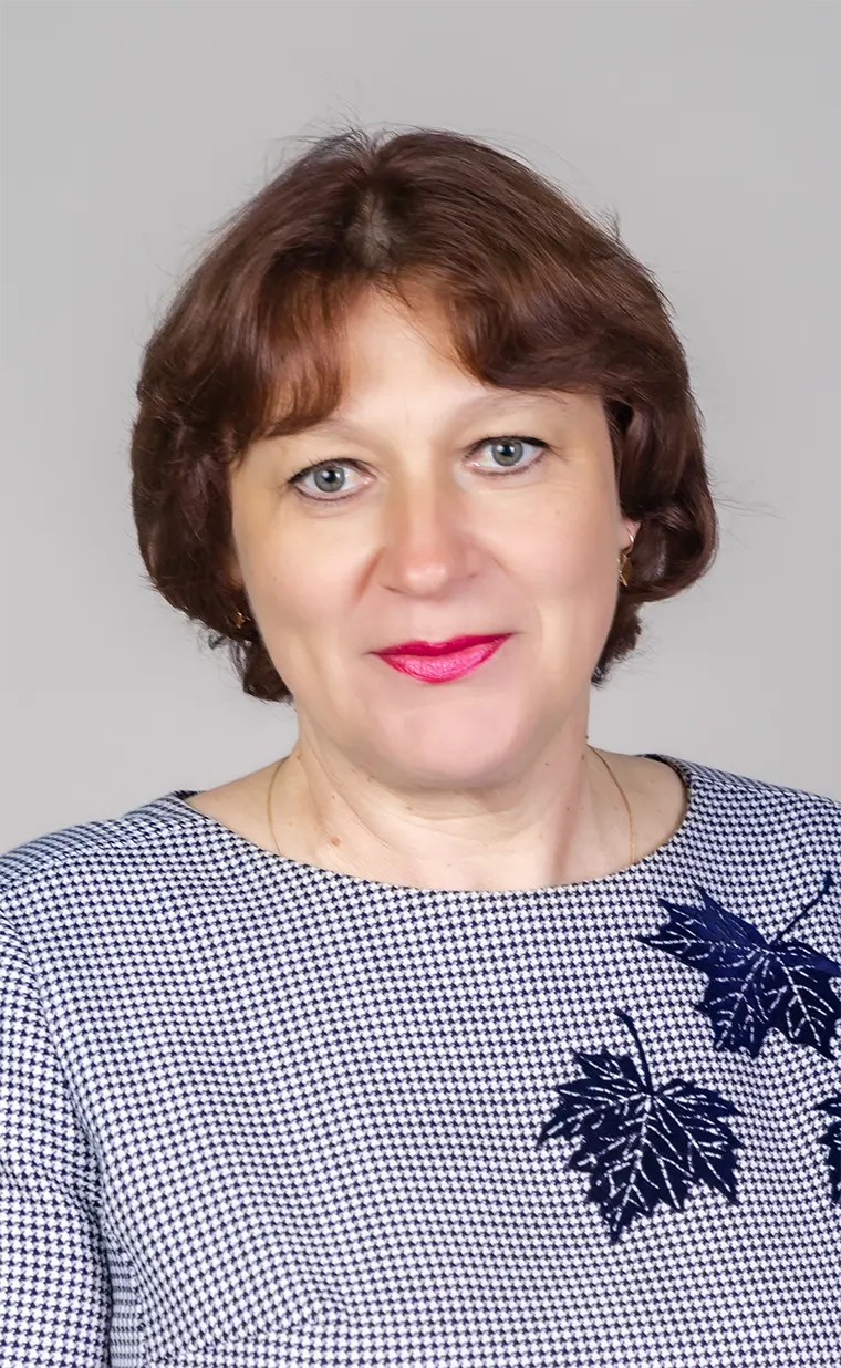 Янчиленко Наталья Анатольевна