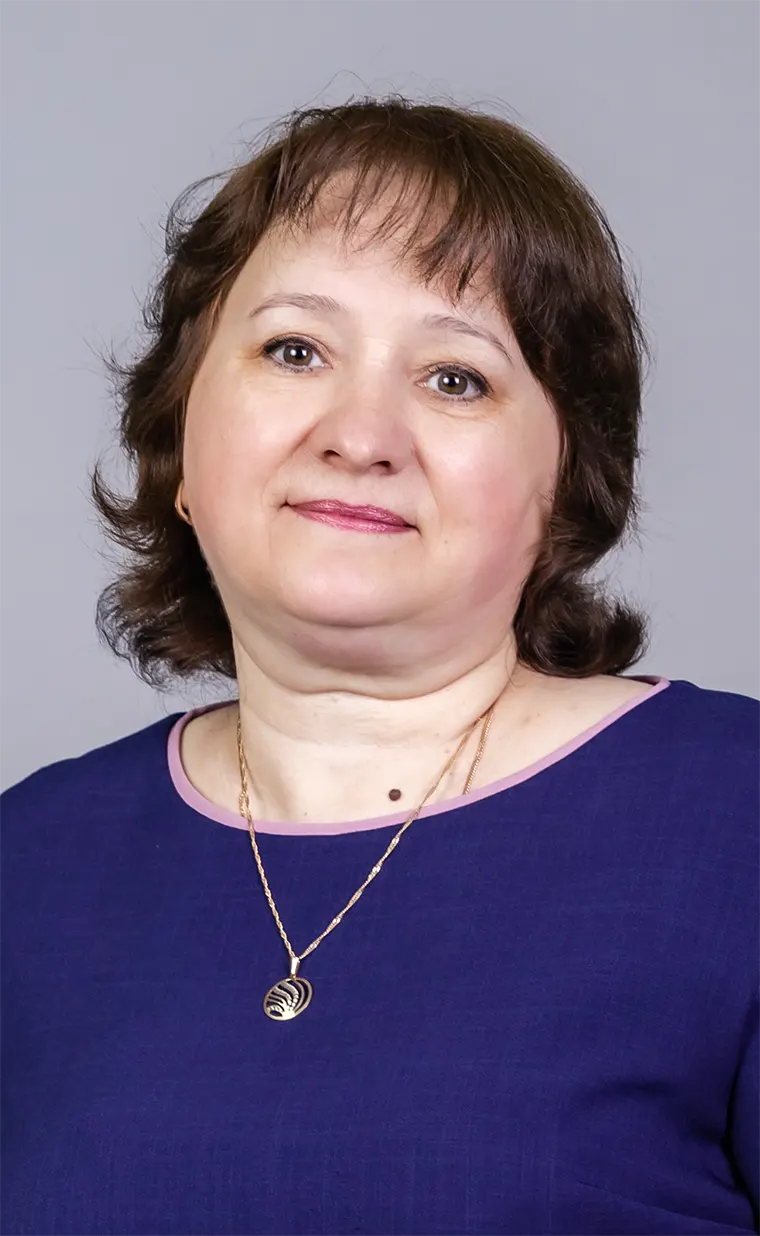 Красько Наталья Викторовна
