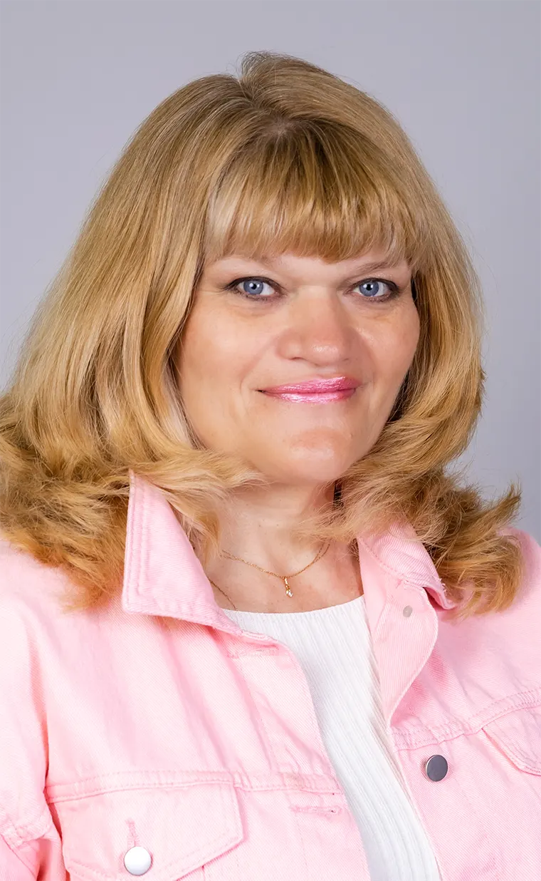 Русина Рита Сергеевна