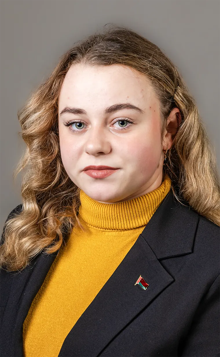 Анисимова Янина Игоревна