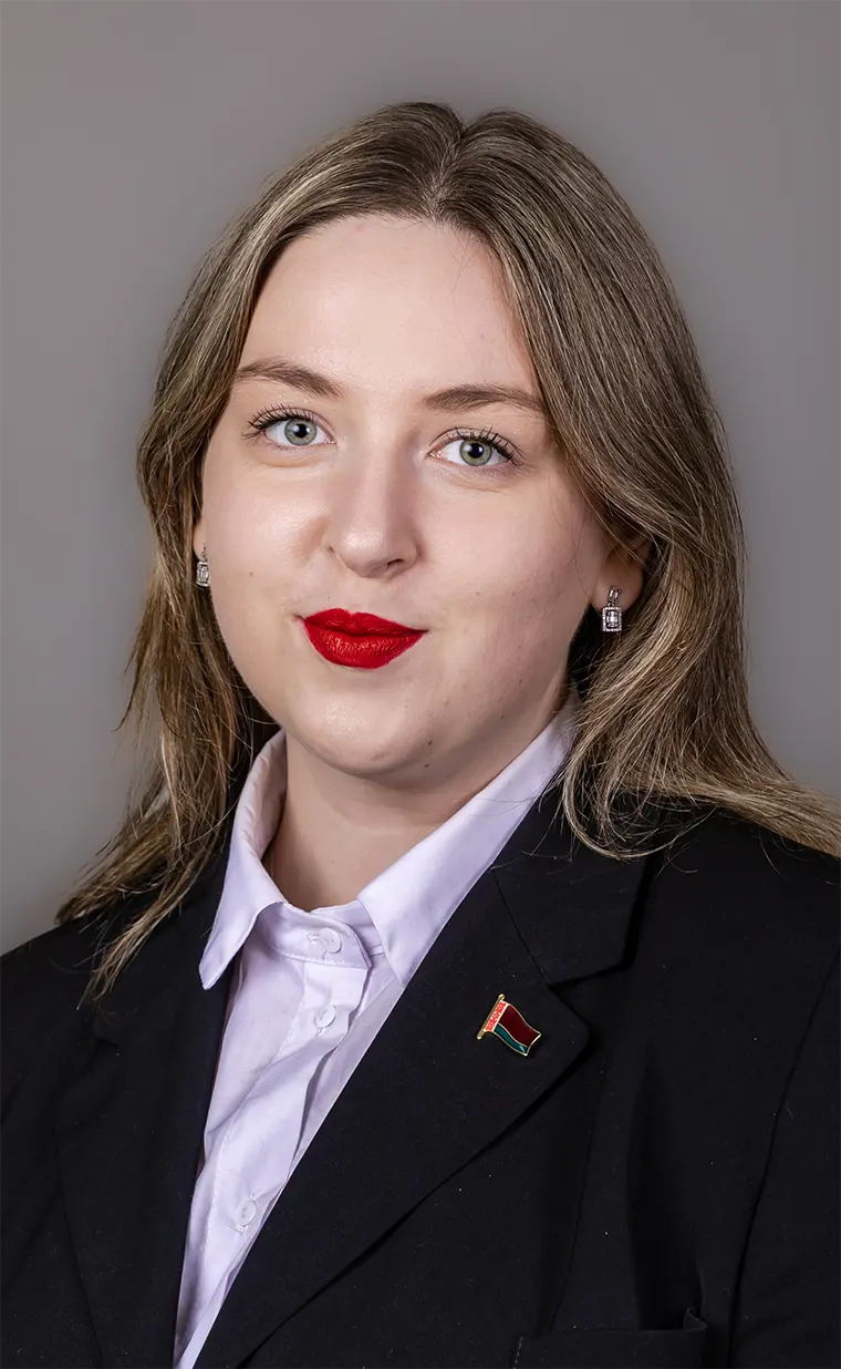 Фомина Полина Витальевна