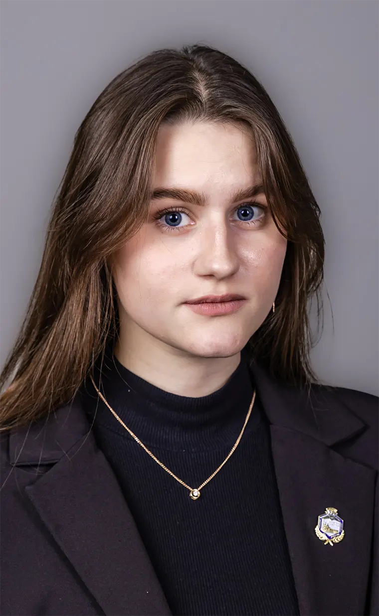 Гецман Ульяна Денисовна