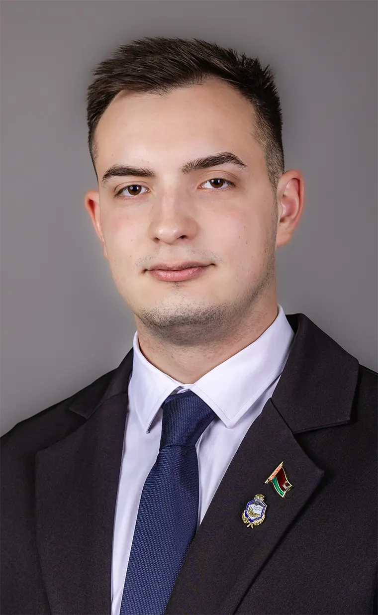Нелипович Александр Викторович