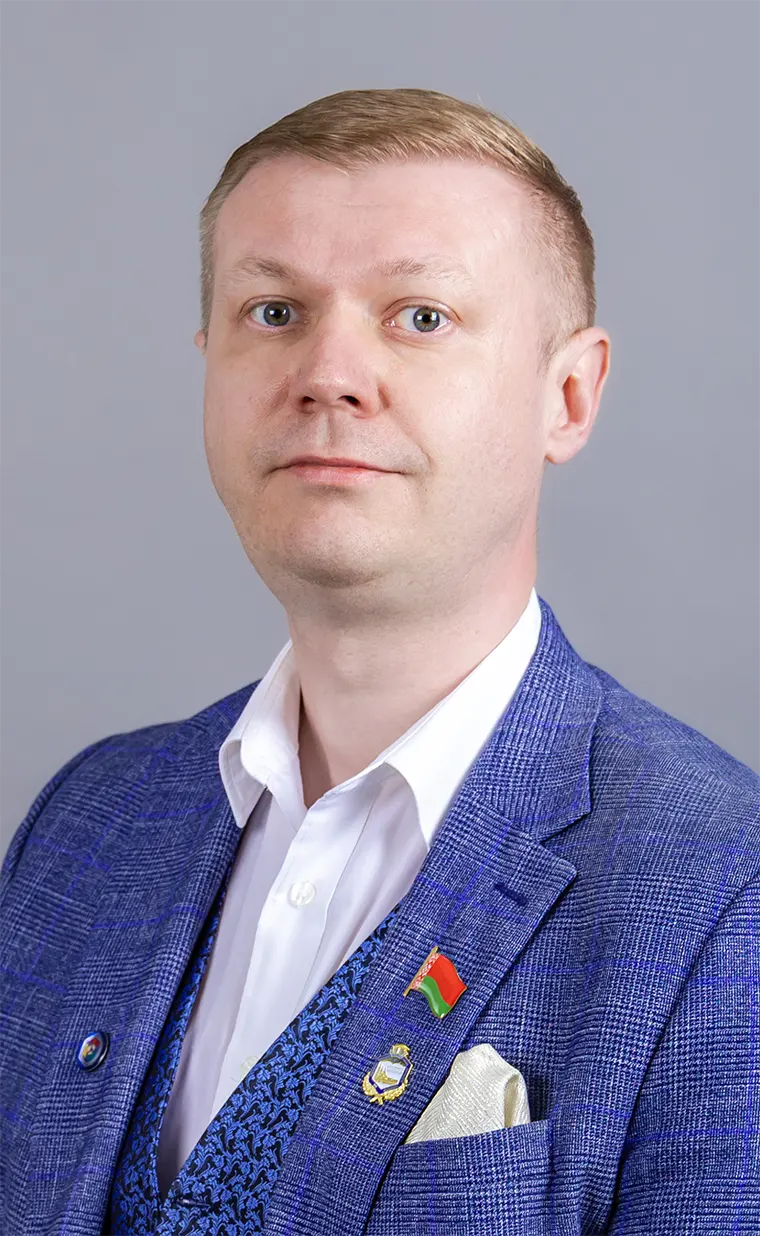 Ягубкин Александр Николаевич