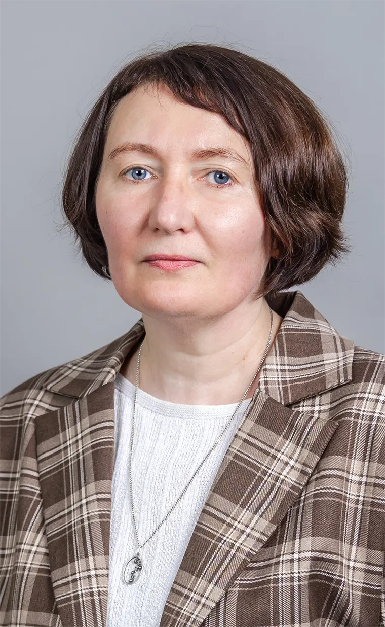 Вигерина Татьяна Владимировна