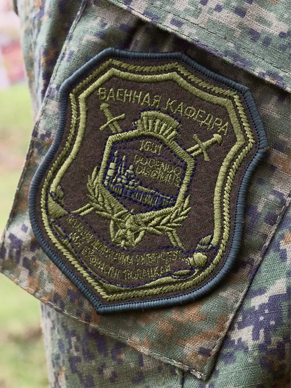 Нарукаўны знак ваеннай кафедры ўстановы адукацыі «Полацкі дзяржаўны ўніверсітэт імя Еўфрасінні Полацкай»