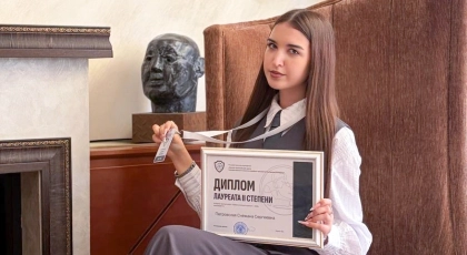 Снежана Петровская – лауреат конкурса «Трибуна молодого ученого-2026»