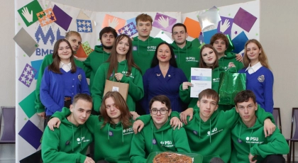 Конкурс волонтерских групп факультетов «Ты и я – волонтер!»