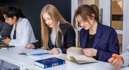 Учись и работай: гуманитарный факультет