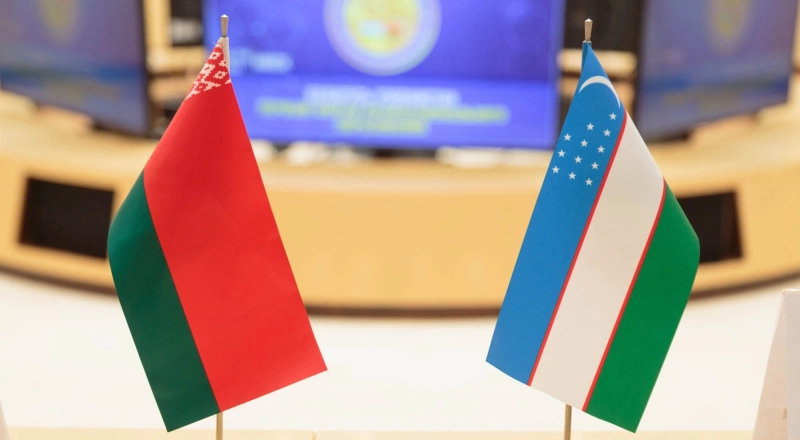 Uzbekistan and Belarus: Integration of Education and Science