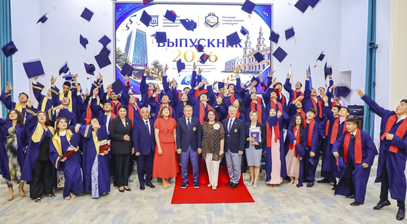 International cooperation: success stories and future opportunities