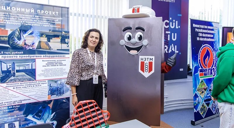 Марафон «Учись и работай»