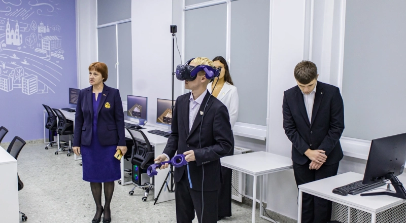 Opening of the New Lecture Hall and "IT-Water" Laboratory
