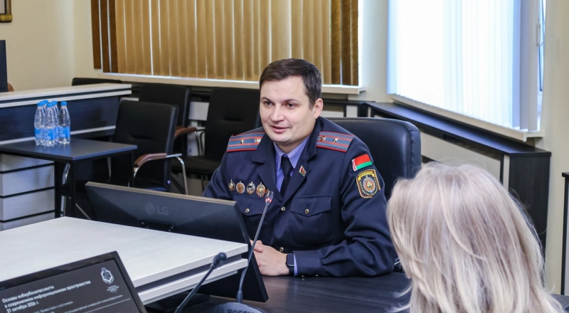 Семинар по кибербезопасности для руководителей и специалистов организаций города
