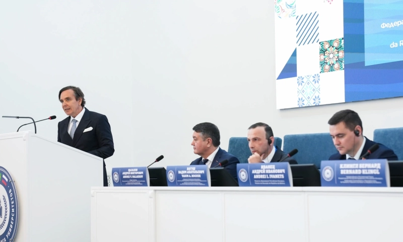  Third Forum of University Rectors of Belarus, Brazil, and Russia 