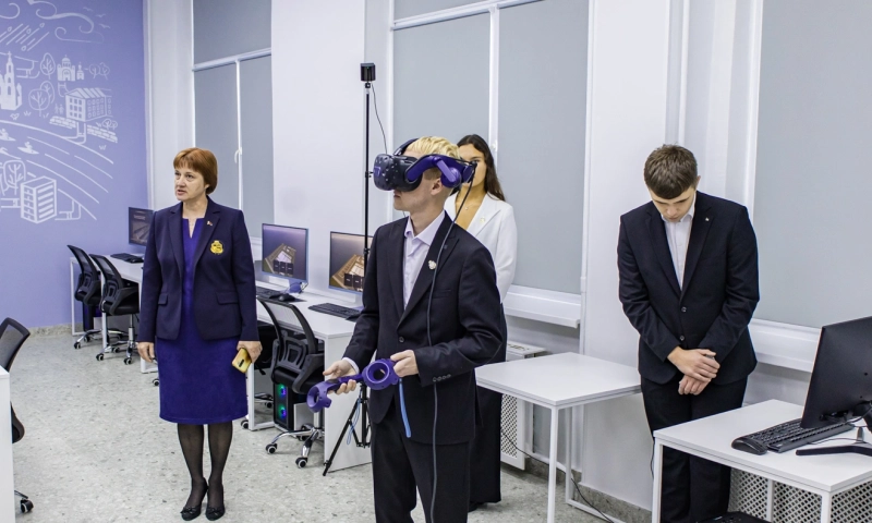 Opening of the New Lecture Hall and "IT-Water" Laboratory