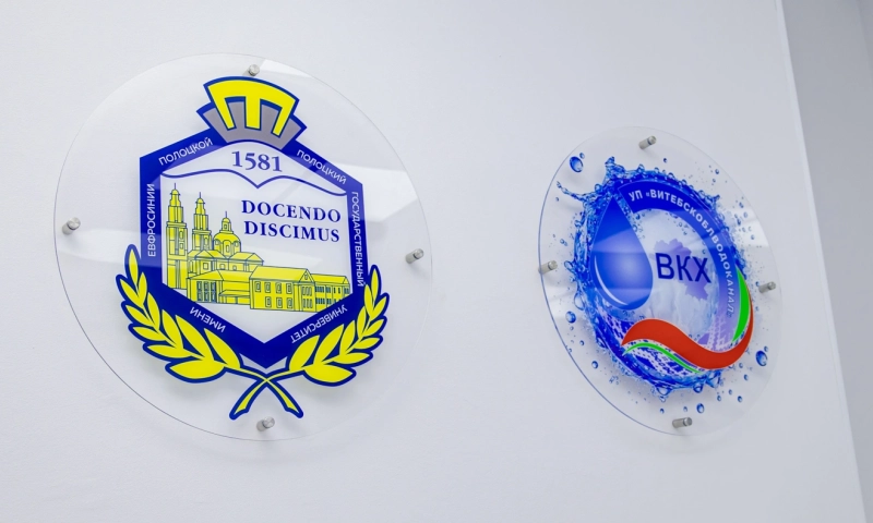 Адкрыццё новай лекцыйнай аўдыторыі і лабараторыі «IT-вада»