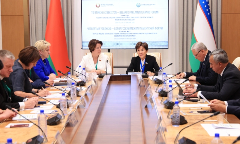 Fourth Uzbek-Belarusian Interparliamentary Forum
