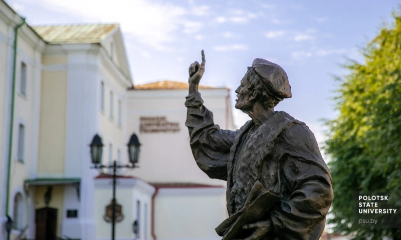 Polotsk University Tops the UI GreenMetric Ranking in Belarus