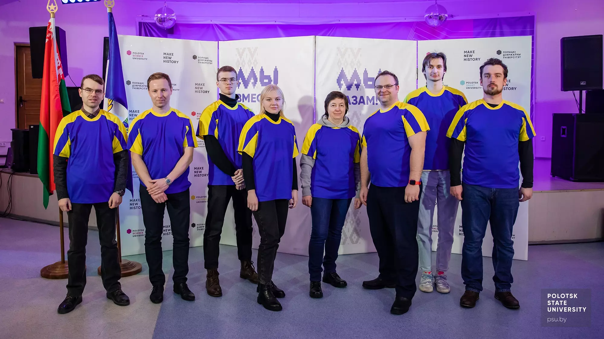 Команда факультета информационных технологий