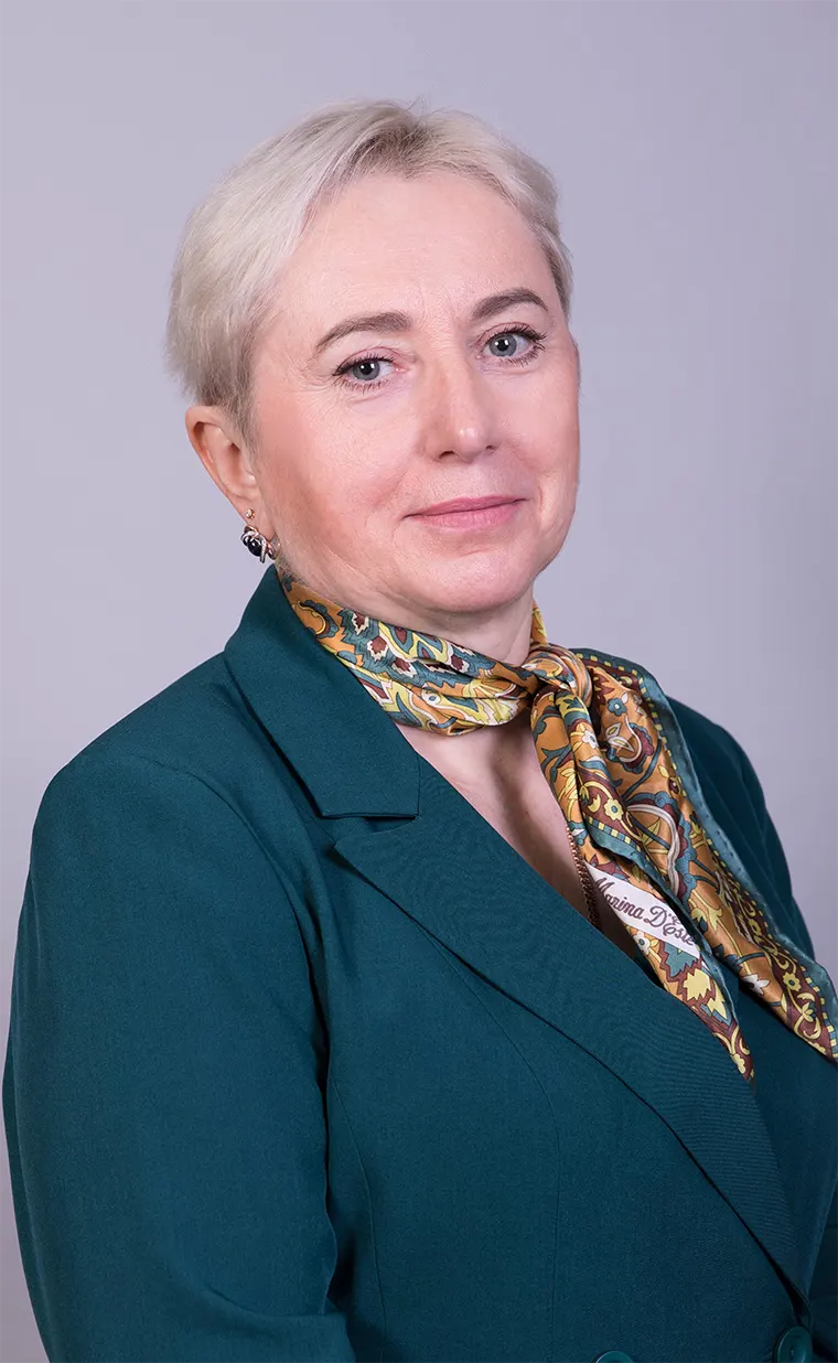 Алиева Светлана Петровна
