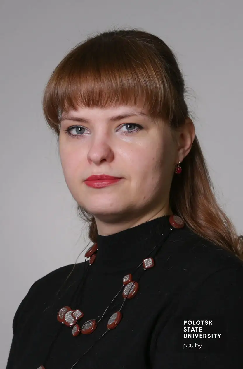 Екатерина Викторовна Андрейчик