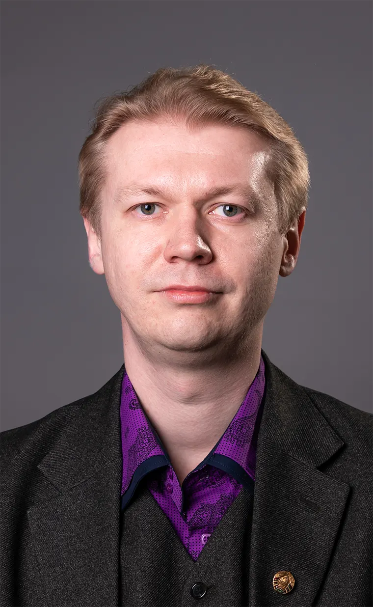 Ягубкин Александр Николаевич