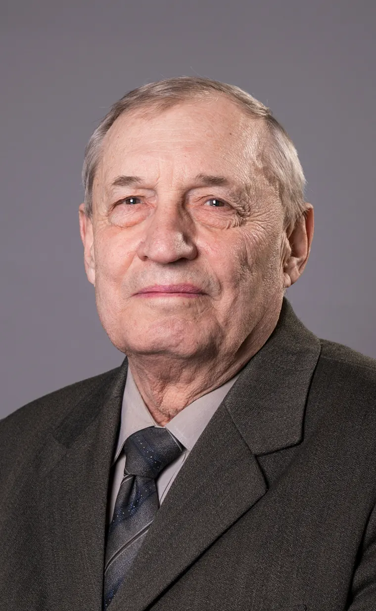 Ющенко Виктор Дмитриевич