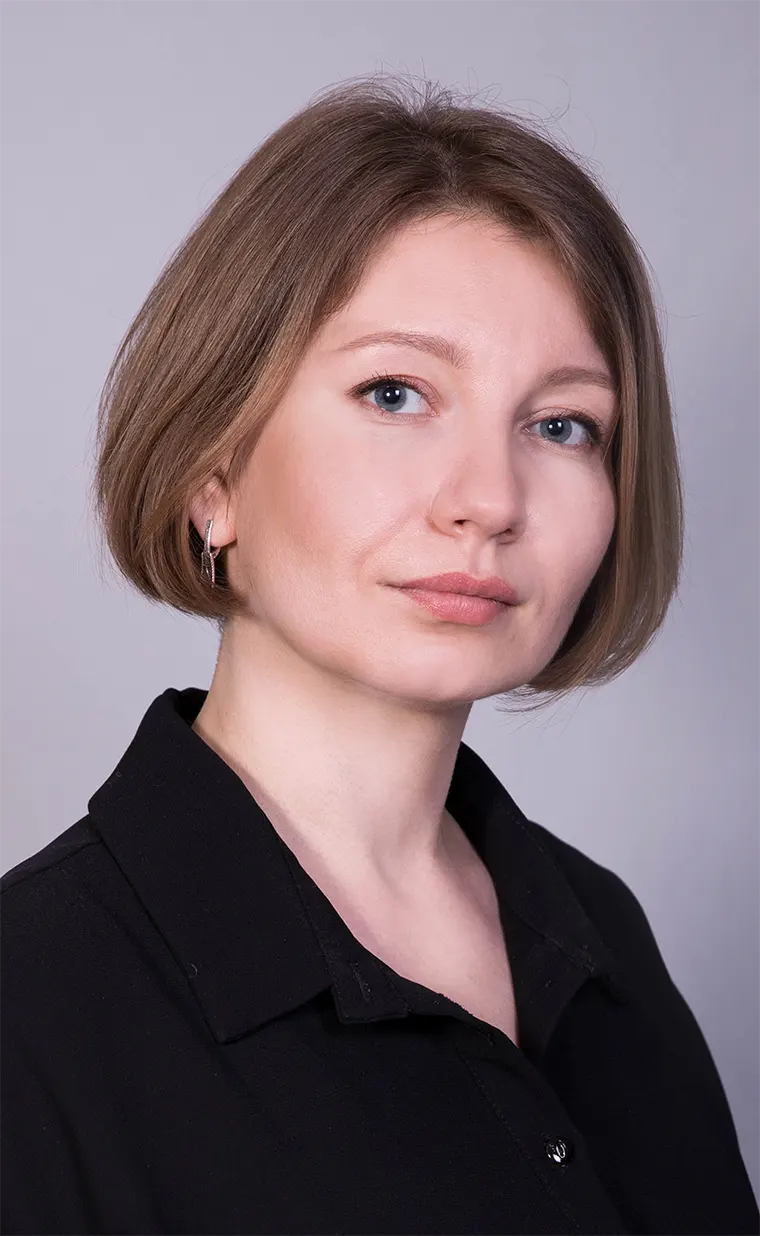 Костюченко Елена Александровна