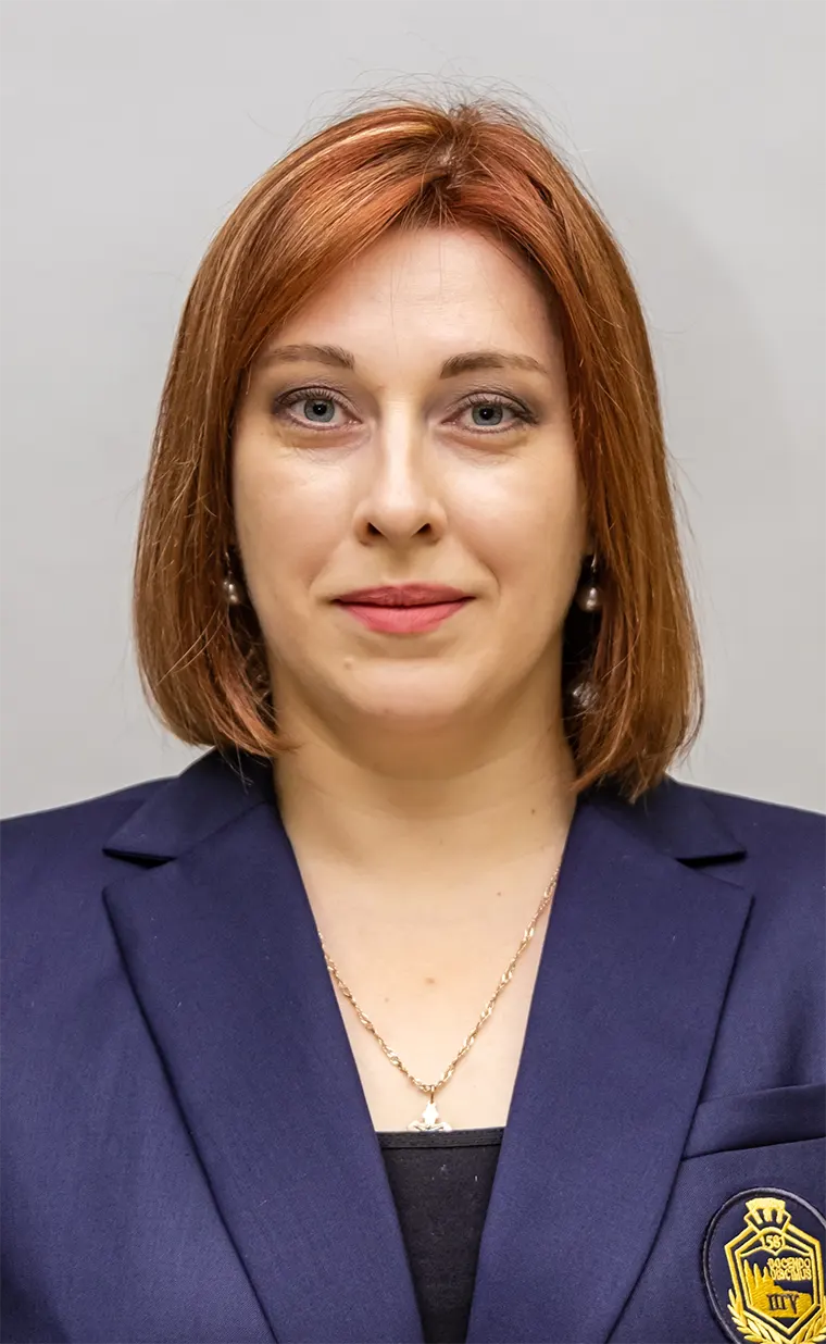 Кудряшова Екатерина Николаевна