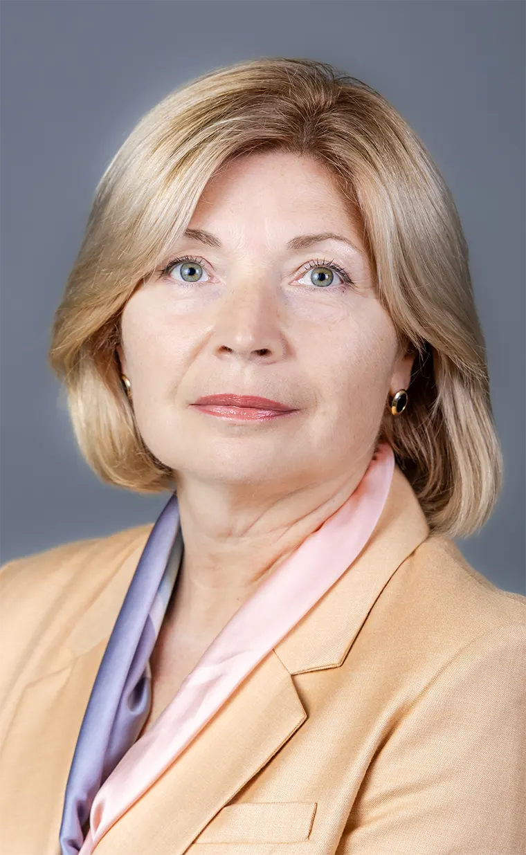 Масько Людмила Владимировна